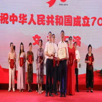 熱烈慶祝！我所在《徐州市注冊(cè)會(huì)計(jì)師行業(yè)慶祝中華人民共和國(guó)成立70周年文藝匯演》中榮獲一等獎(jiǎng)及優(yōu)秀獎(jiǎng)