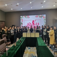 熱烈慶祝三八國際勞動?jì)D女節(jié)