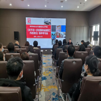 徐州方正會計師事務所組織員工集中學習《關于進一步加強財會監(jiān)督工作的意見》