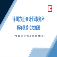 ݷӋ(w)vꃞ(yu)Փͣһ